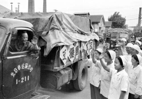 災難的典故和意義到底是什么(災難的典故和意義)