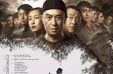 歷屆茅盾文學獎 歷年茅盾文學獎作品