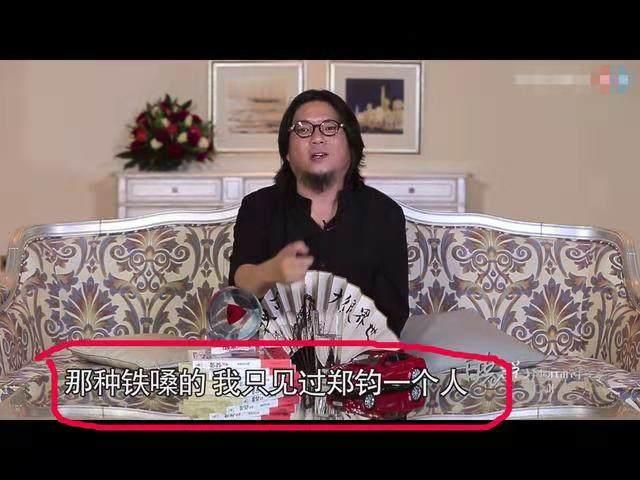 竇唯年輕照片 竇唯最好看的照片