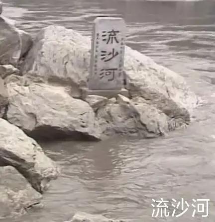 西游記里的車遲國是現在新疆庫車對嗎(西游記里的車遲國是現在什么地方)