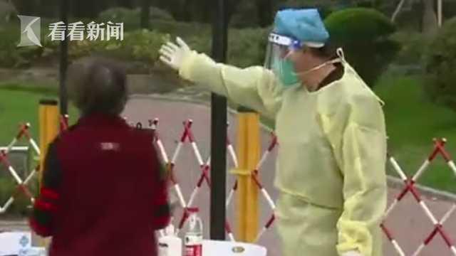 上海新增臨時核酸檢測點(上海臨時免費核酸檢測點)