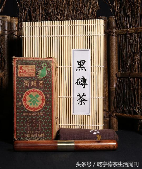 什么是磚茶(磚茶是什么茶)