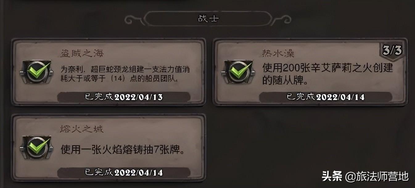 掃雷技巧口訣323(掃雷技巧口訣圖解40個)