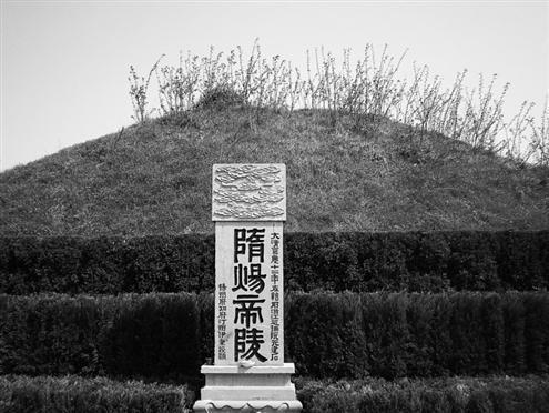 冬至乾陽(yáng)殿受朝詩(shī)原文作者是誰(shuí)(冬至乾陽(yáng)殿受朝詩(shī)原文作者)