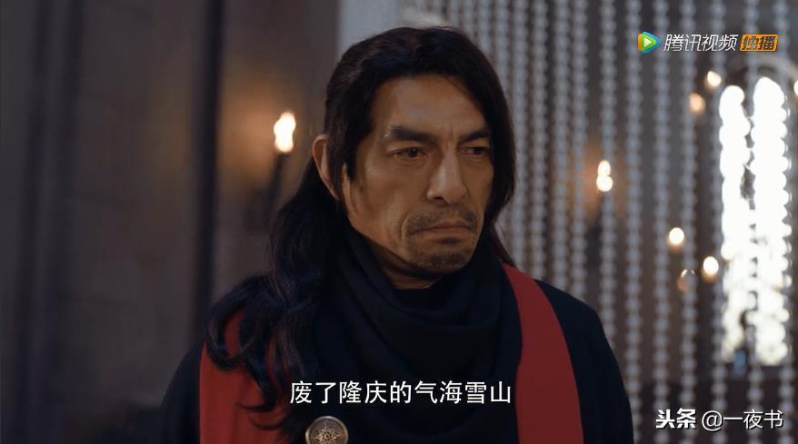 熱文將夜鐘大俊的意思(將夜鐘大俊什么意思)