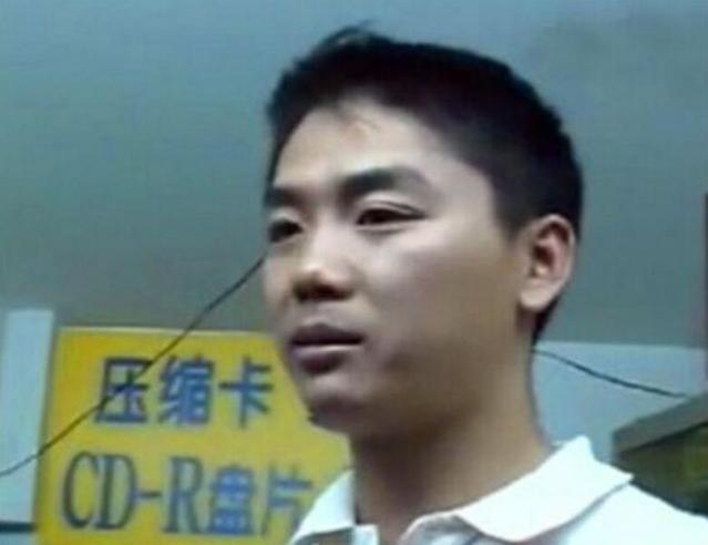 劉強東為什么這么土(劉強東為什么能逆襲成功)