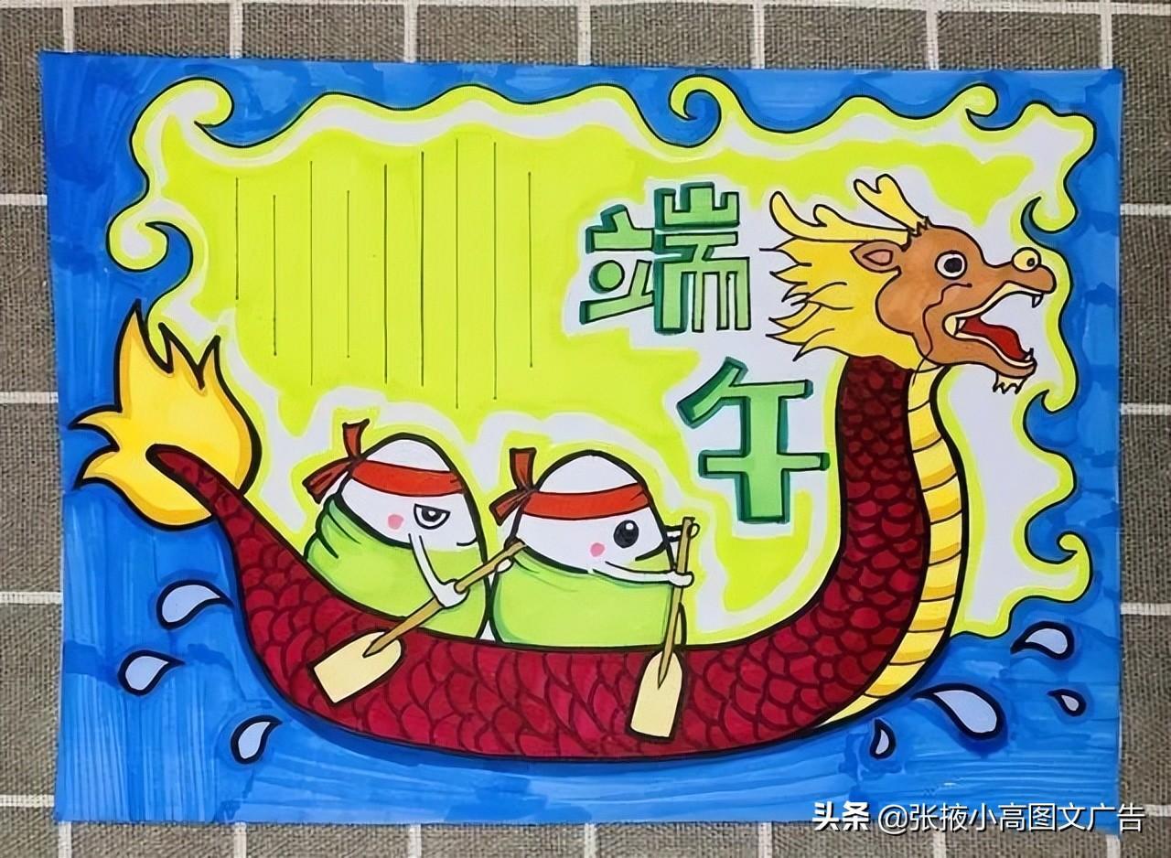 關于菊花的手抄報內容(關于菊花的手抄報)