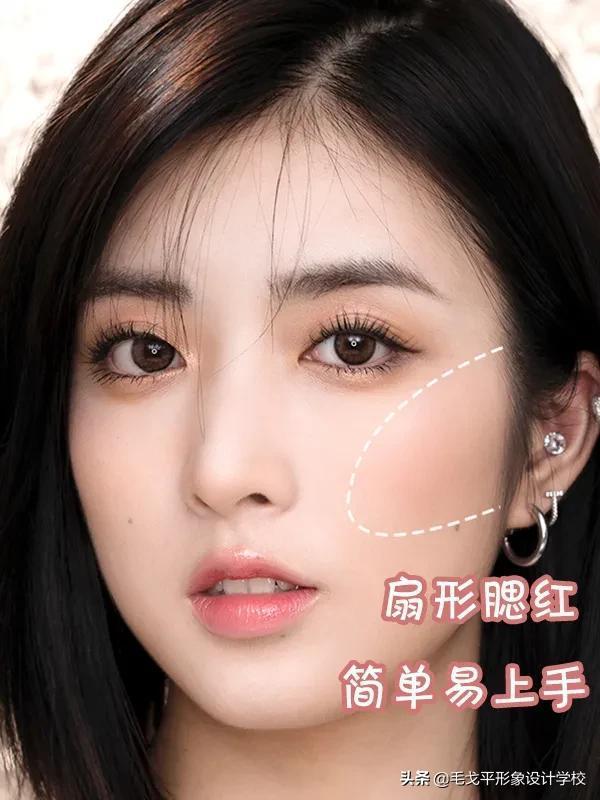 化妝的正確步驟 自己在家怎么學化妝