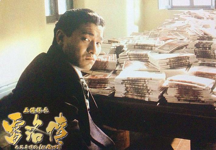 劉德華為什么怕老鼠(人為什么怕老鼠)