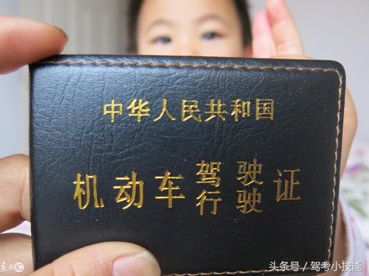 上海駕校費用多少(上海駕校費用多少錢)