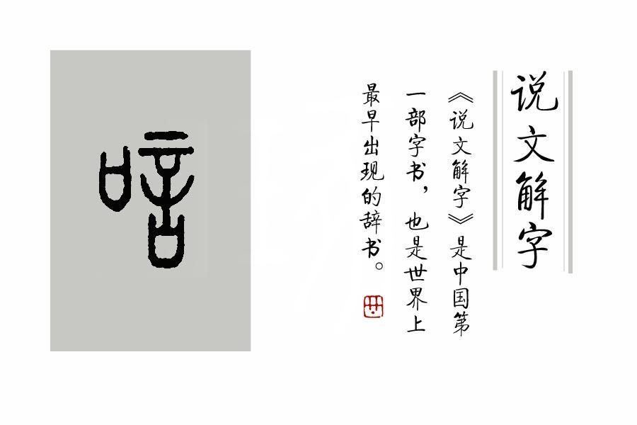 羅馬音復(fù)制粘貼單字吊(羅馬音復(fù)制粘貼單字id)