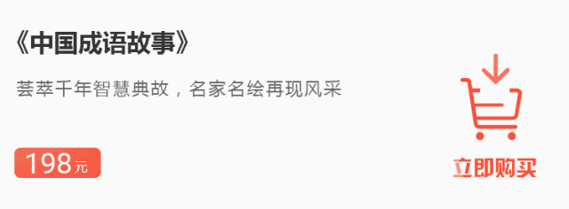 犯上作亂的意思(犯上作亂是什么意思)