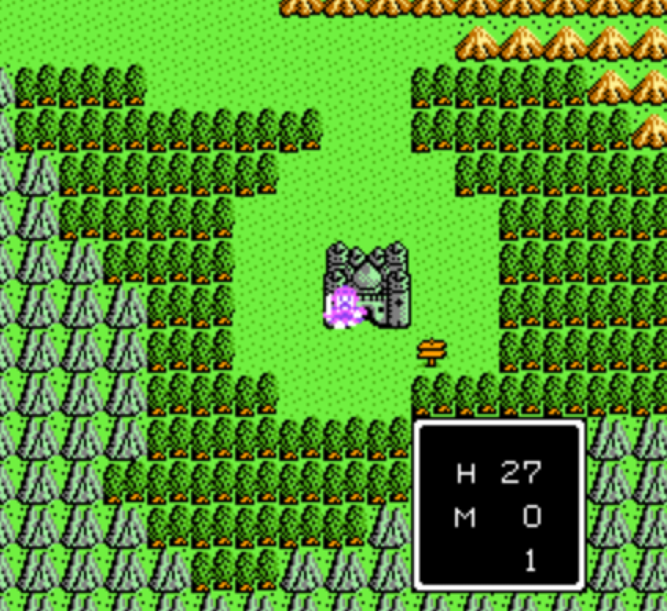 勇者斗惡龍4攻略 勇者斗惡龍4流程攻略