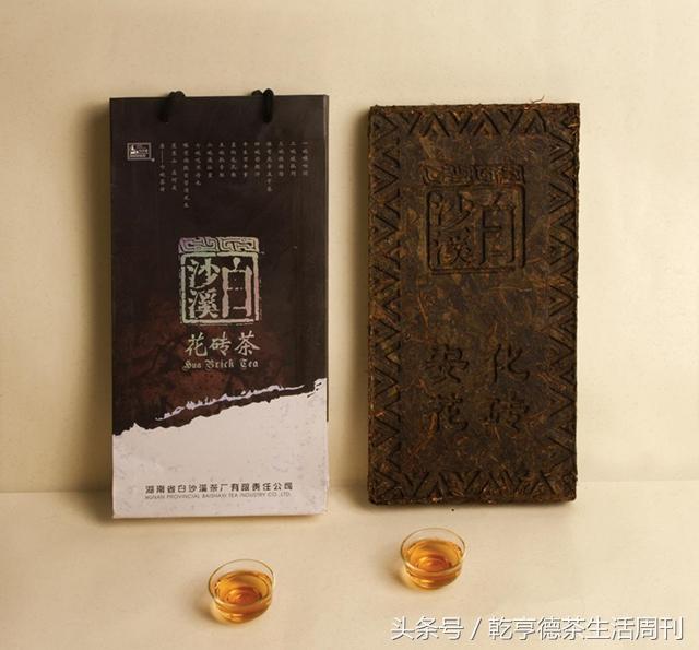 什么是磚茶(磚茶是什么茶)