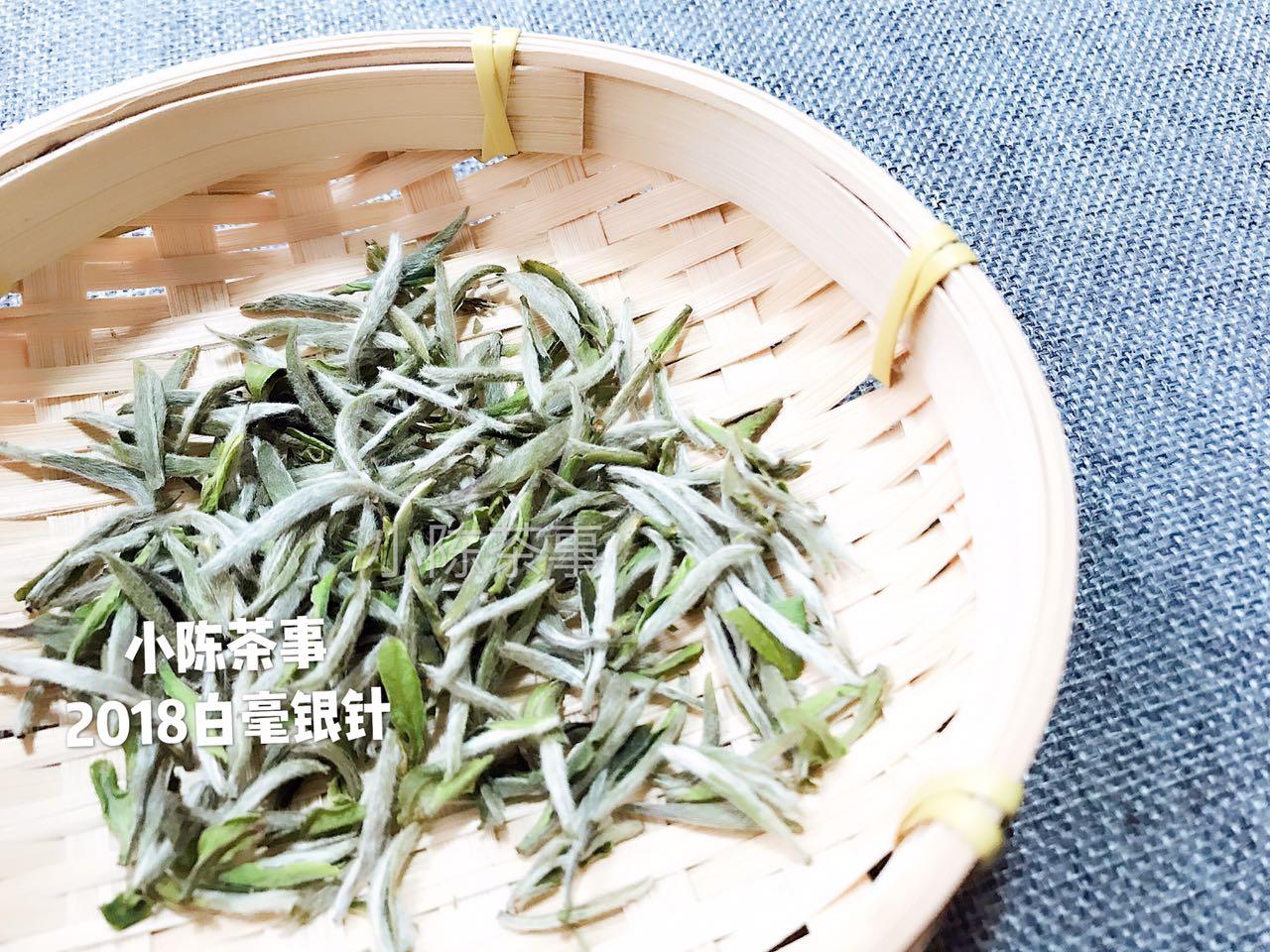 關于白茶簡介(白茶是什么茶類)