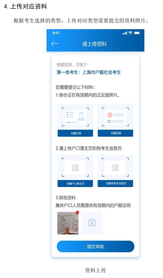 教師資格證成績查詢時間是什么時候(教師資格證成績查詢時間)