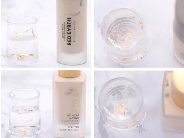 熱文干皮和混干皮的區別簡單介紹(干皮和混干皮的區別)