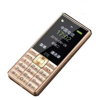 老人手機排行榜10強 老人手機哪個牌子耐用