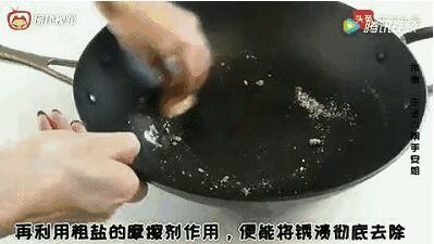 防止鐵生銹的方法 什么油能防止鐵生銹