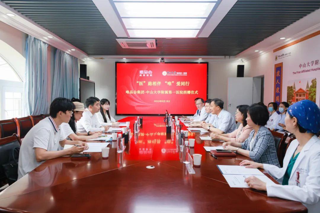 上海一院疫情(學校疫情一校一院)