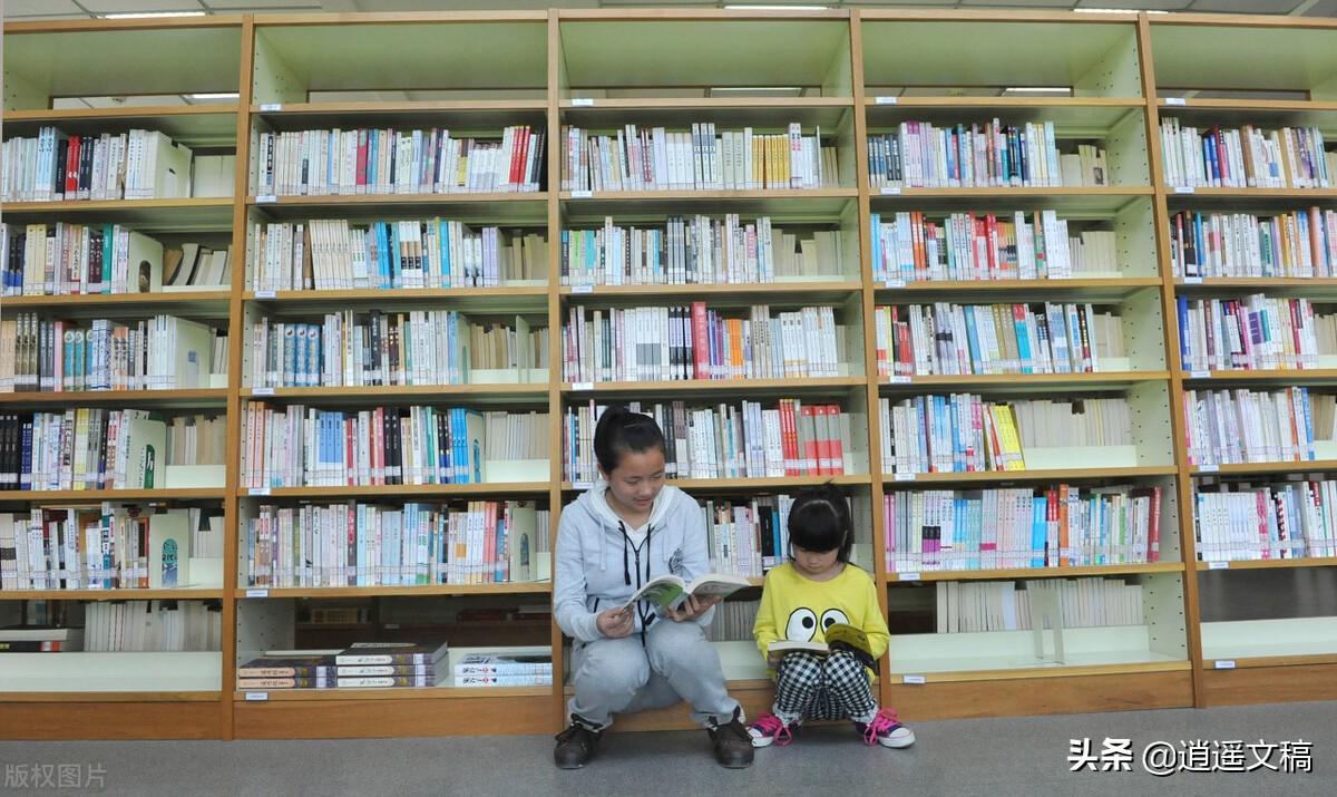 演講稿關于讀書怎么寫(演講稿關于讀書)