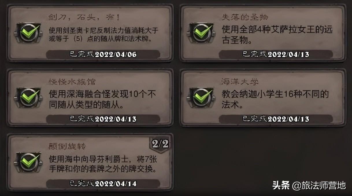 掃雷技巧口訣323(掃雷技巧口訣圖解40個)