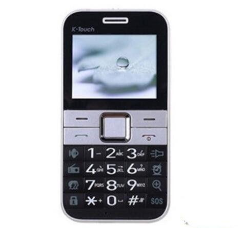 老人手機排行榜10強 老人手機哪個牌子耐用