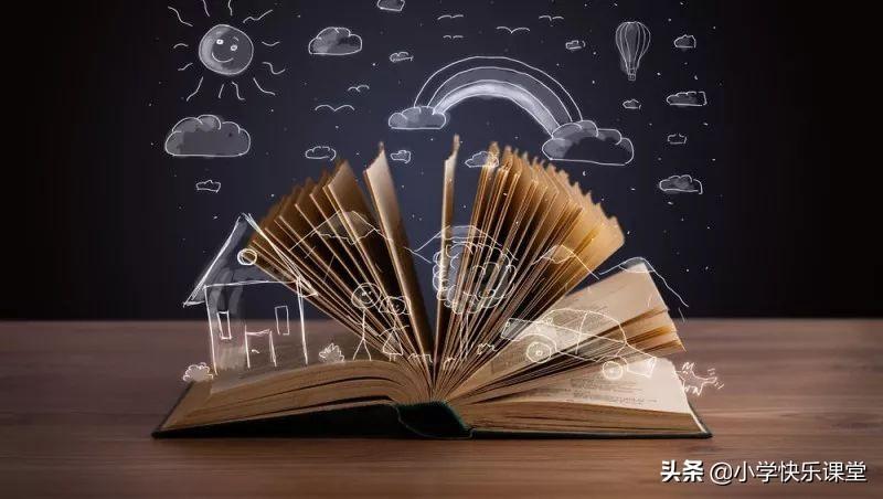 浼如何讀(浼怎么讀)