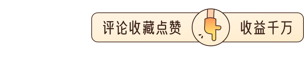 買(mǎi)一萬(wàn)基金一個(gè)月能賺一千嗎