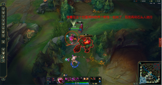 英雄聯盟稻草人 英雄聯盟稻草人出裝