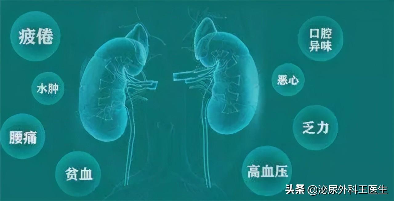 身高為什么(身高為什么減105)