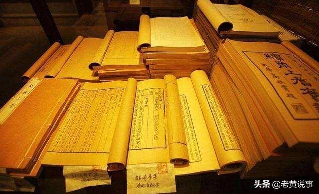 書香門第的意思 書香指的是什么意思