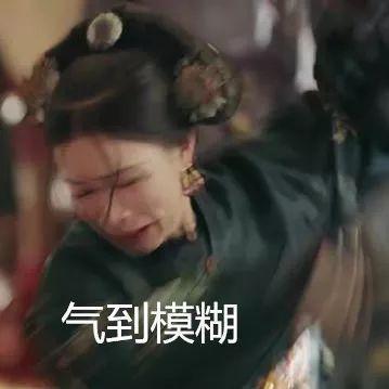 怎么讀棹(棹怎么讀音)