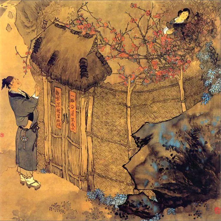 熱文屨的含義(屨怎么讀)