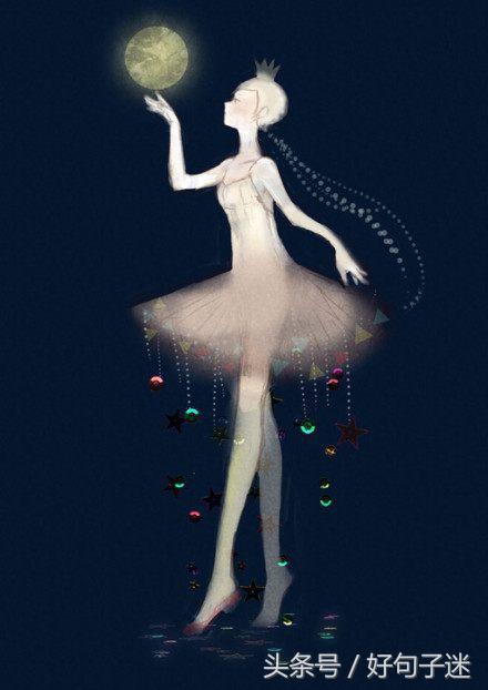 盤(pán)點(diǎn)心痛的句子(心痛的句子說(shuō)說(shuō)心情)