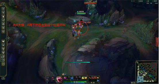 英雄聯盟稻草人 英雄聯盟稻草人出裝