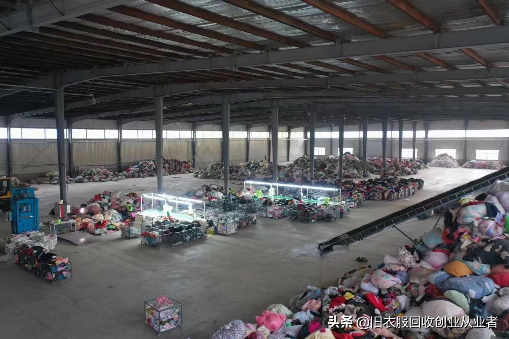 回收舊衣服一年賺200萬 不愁銷路的小型加工廠