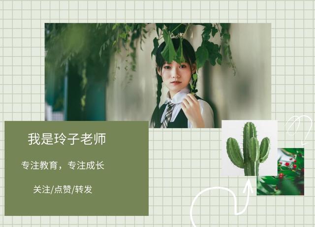 來貝合起來讀什么(來貝讀什么)