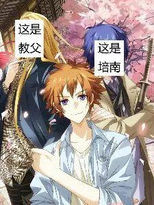 龍族之我想建個養龍場(龍族之我想建個養龍場筆趣閣)