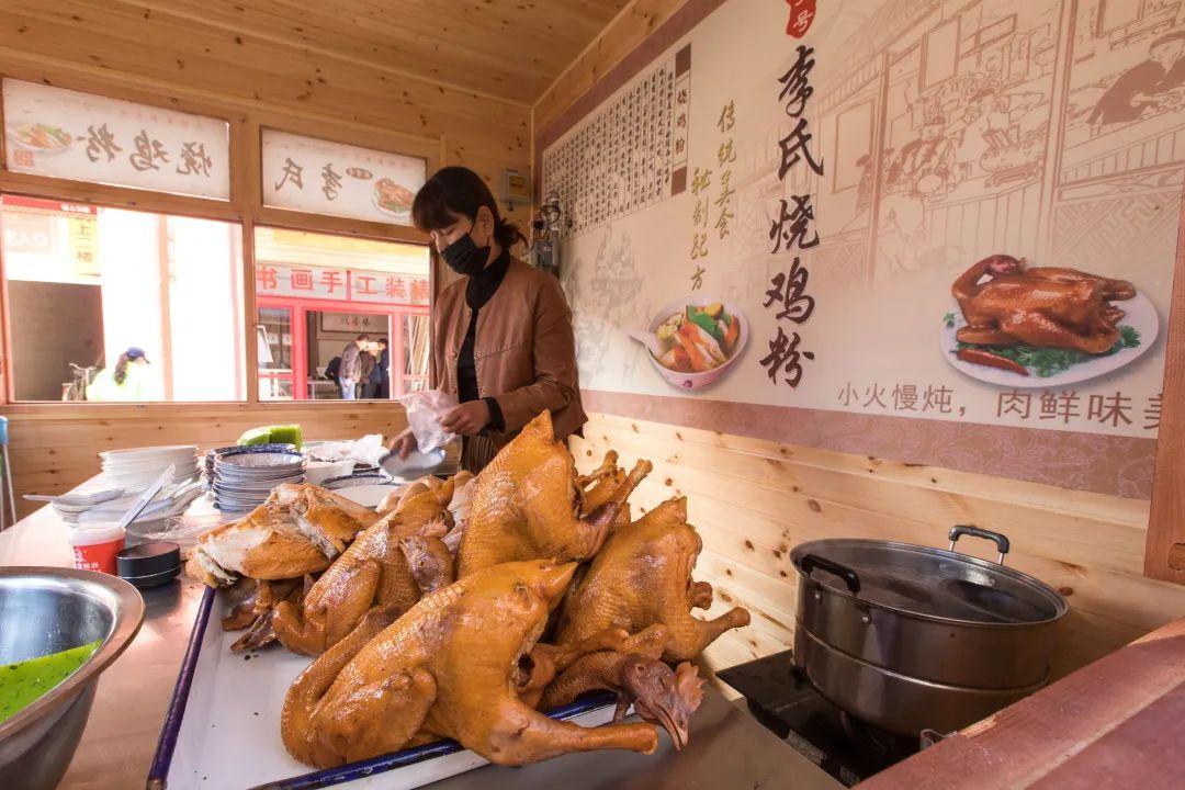 熱文隴西涼皮做法(隴西涼皮制作方法)