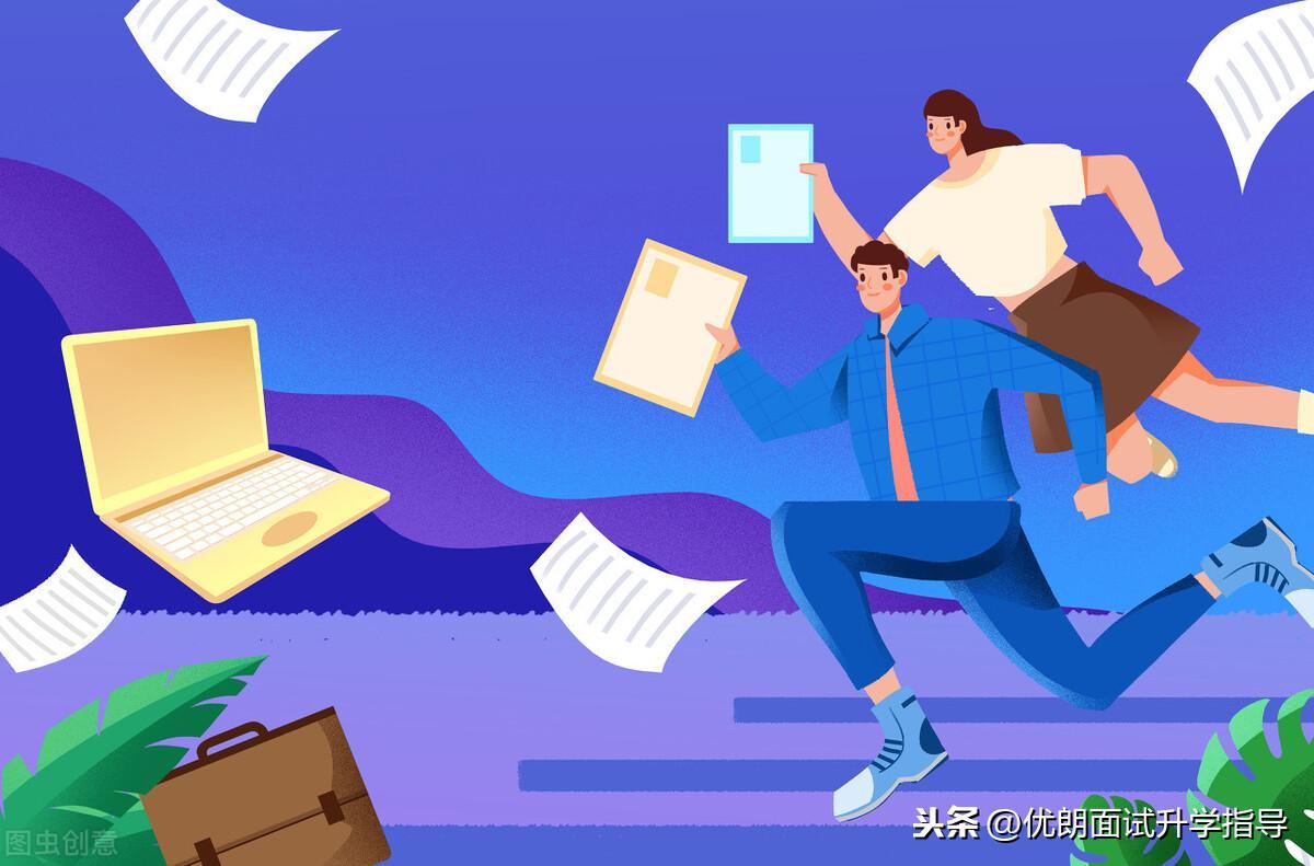 三位一體是指什么(疫情三位一體是指什么)