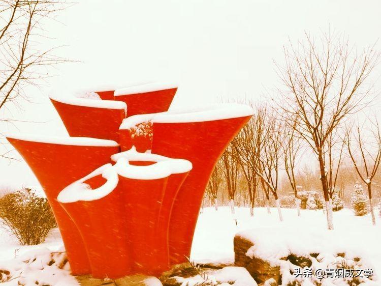 2021立冬節(jié)氣的古詩有哪些(2021立冬節(jié)氣的古詩)