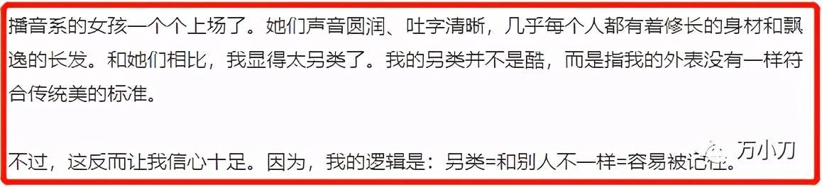 魯豫和老外為什么離婚(為什么嫁給老外容易離婚)