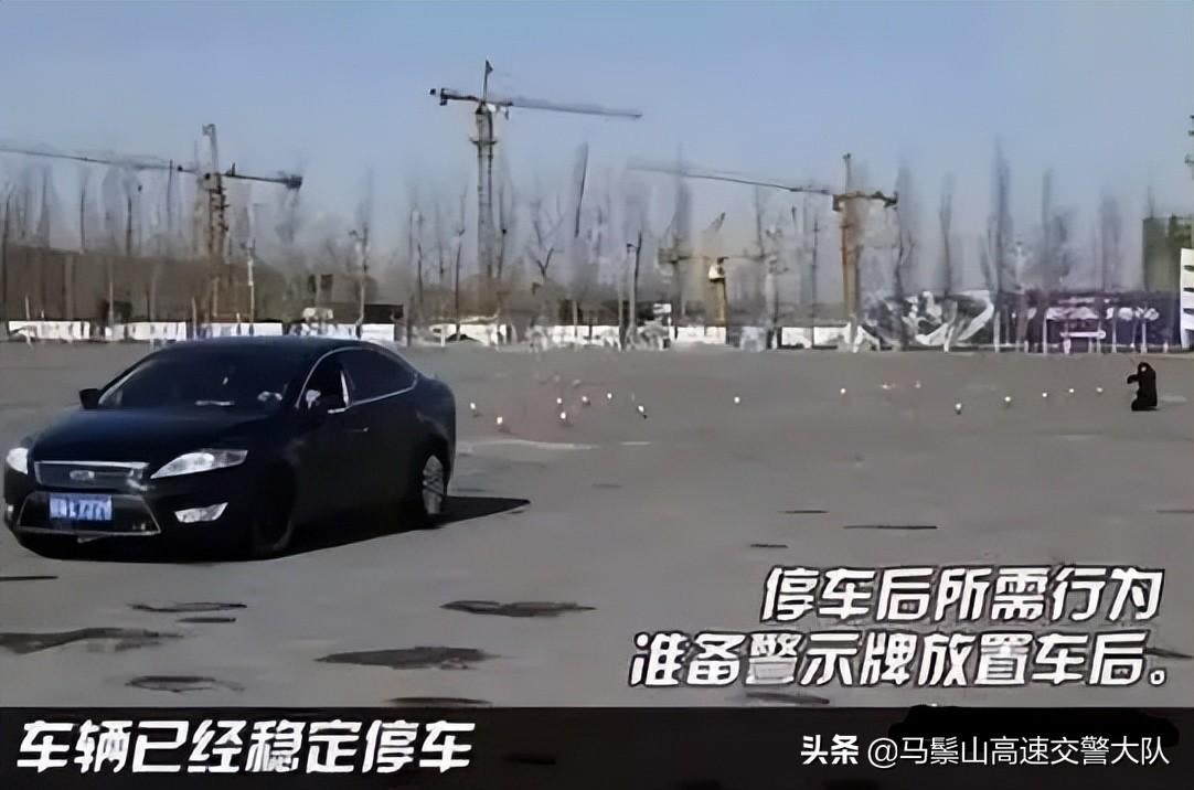 熱文爆胎后正確處置方法是什么(爆胎后正確處置應(yīng)該怎樣處理)