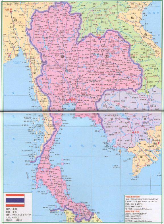 清邁旅游攻略 清邁旅游地圖