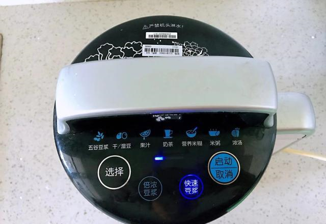 小米打豆漿加什么好喝(小米加什么打豆漿最好喝)