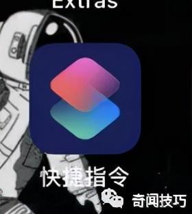 如何在釘釘上打卡(釘釘打卡怎么用)