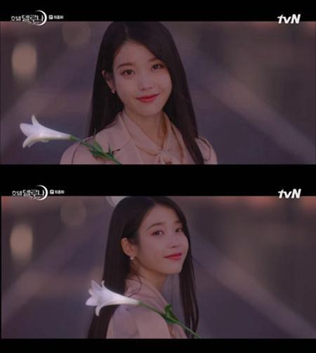 熱文德魯納大結(jié)局講啥(德魯納大結(jié)局講的什么)