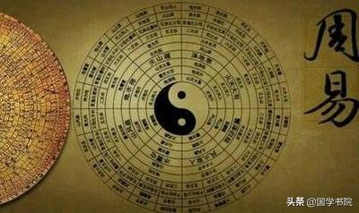 熱文浼如何讀(浼怎么讀)