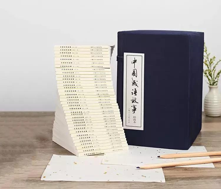 犯上作亂的意思(犯上作亂是什么意思)